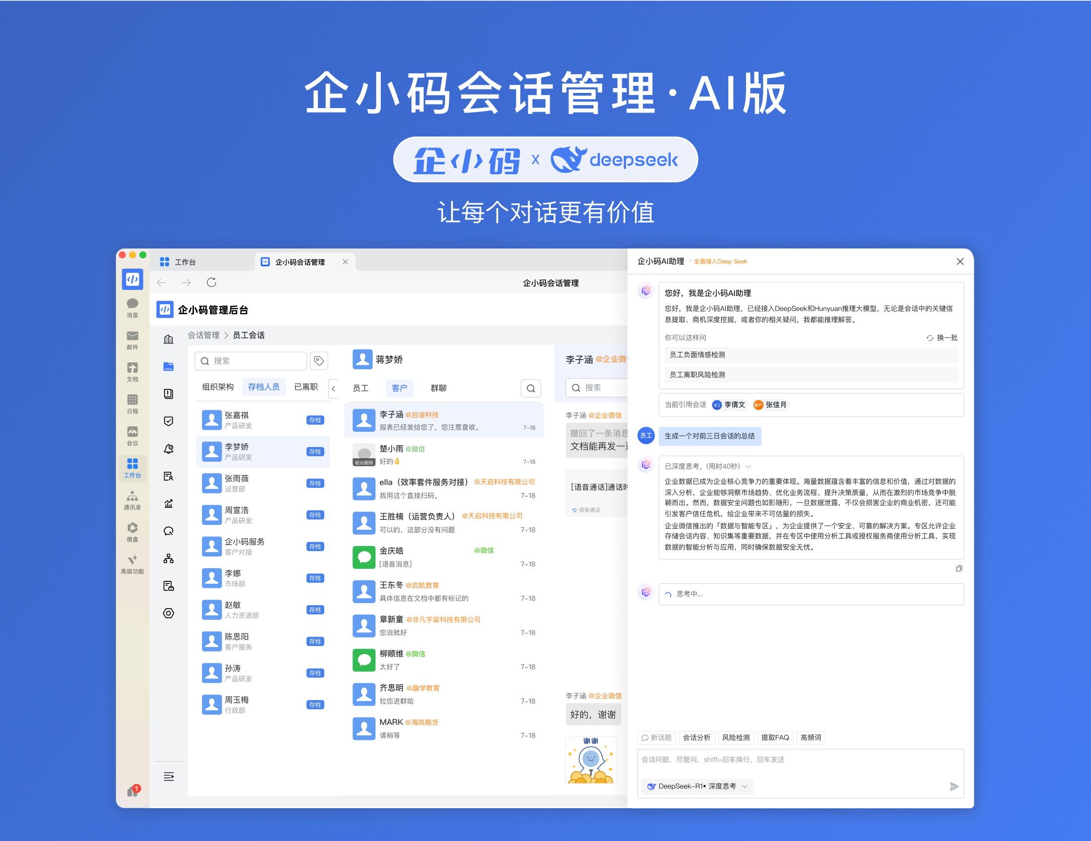 图一@2x.png