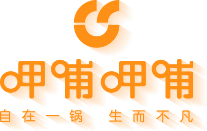 呷哺呷哺.png