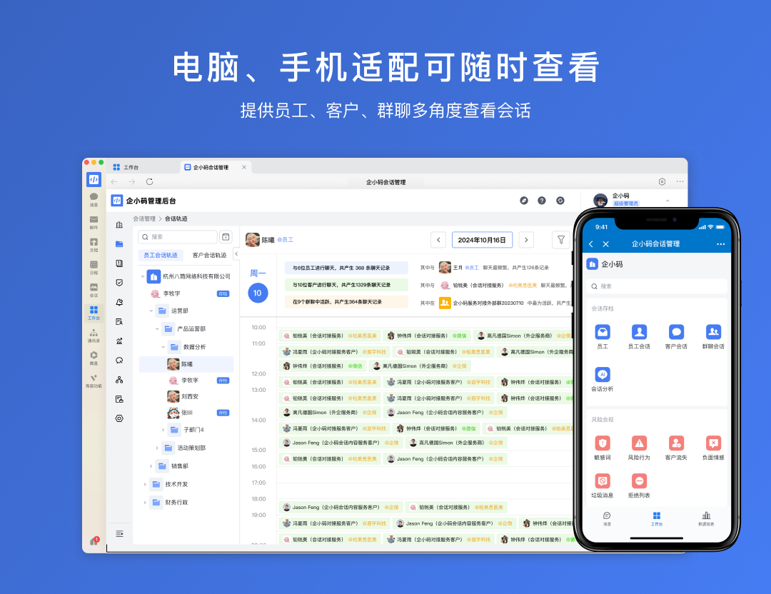 图二 (2).png