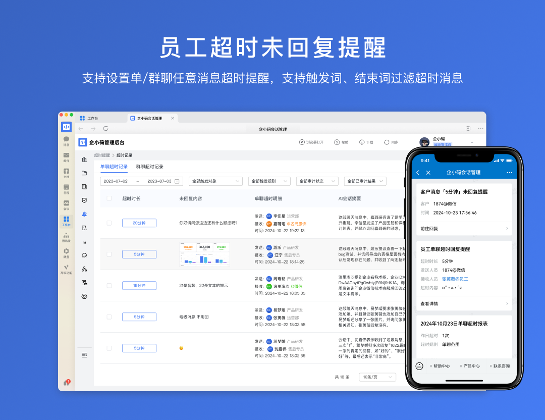 图四 (2).png