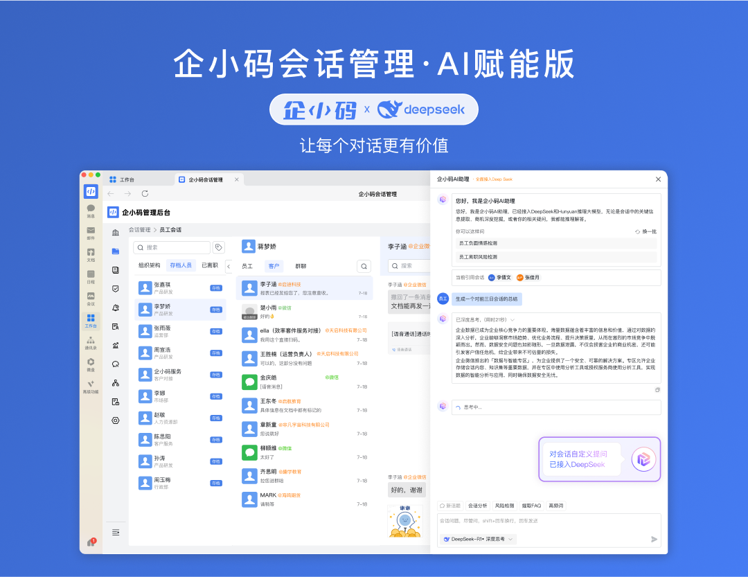 图一@2x (1).png