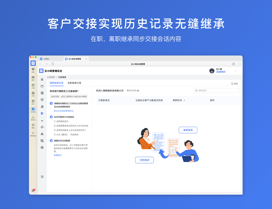 图五 (1).png