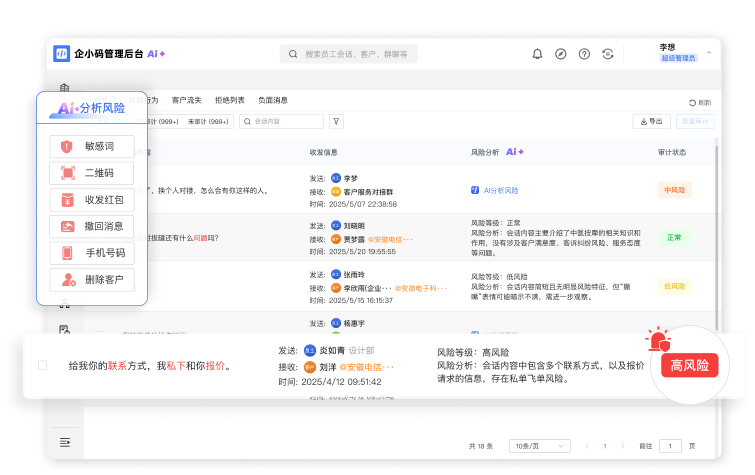 Group 1000008656.png
