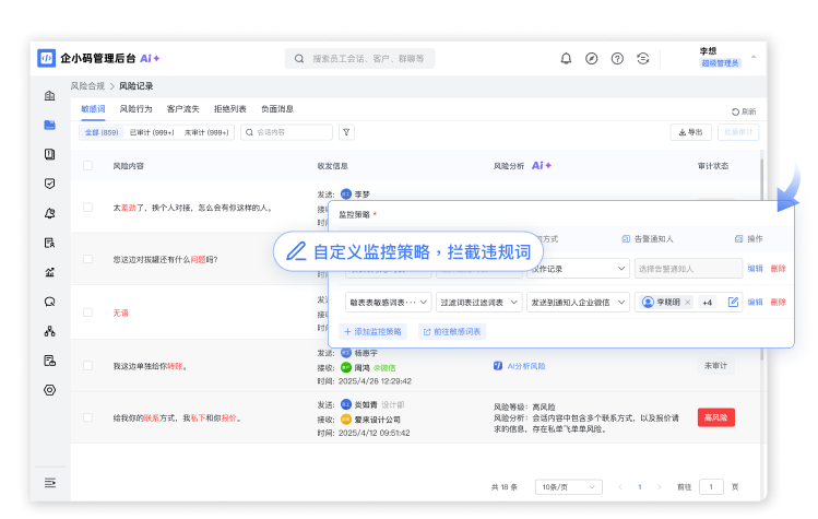 Group 1000008657.png