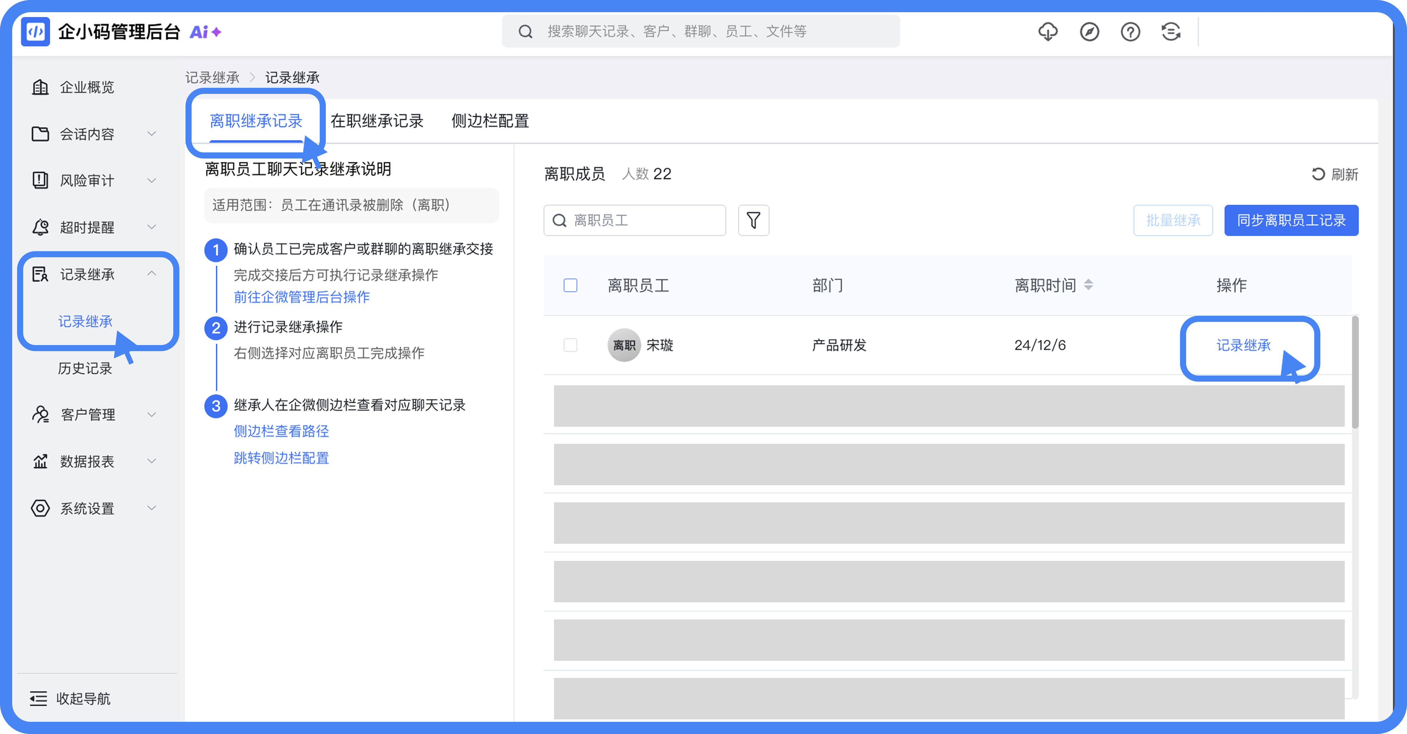 Group 1000008676 (5).png