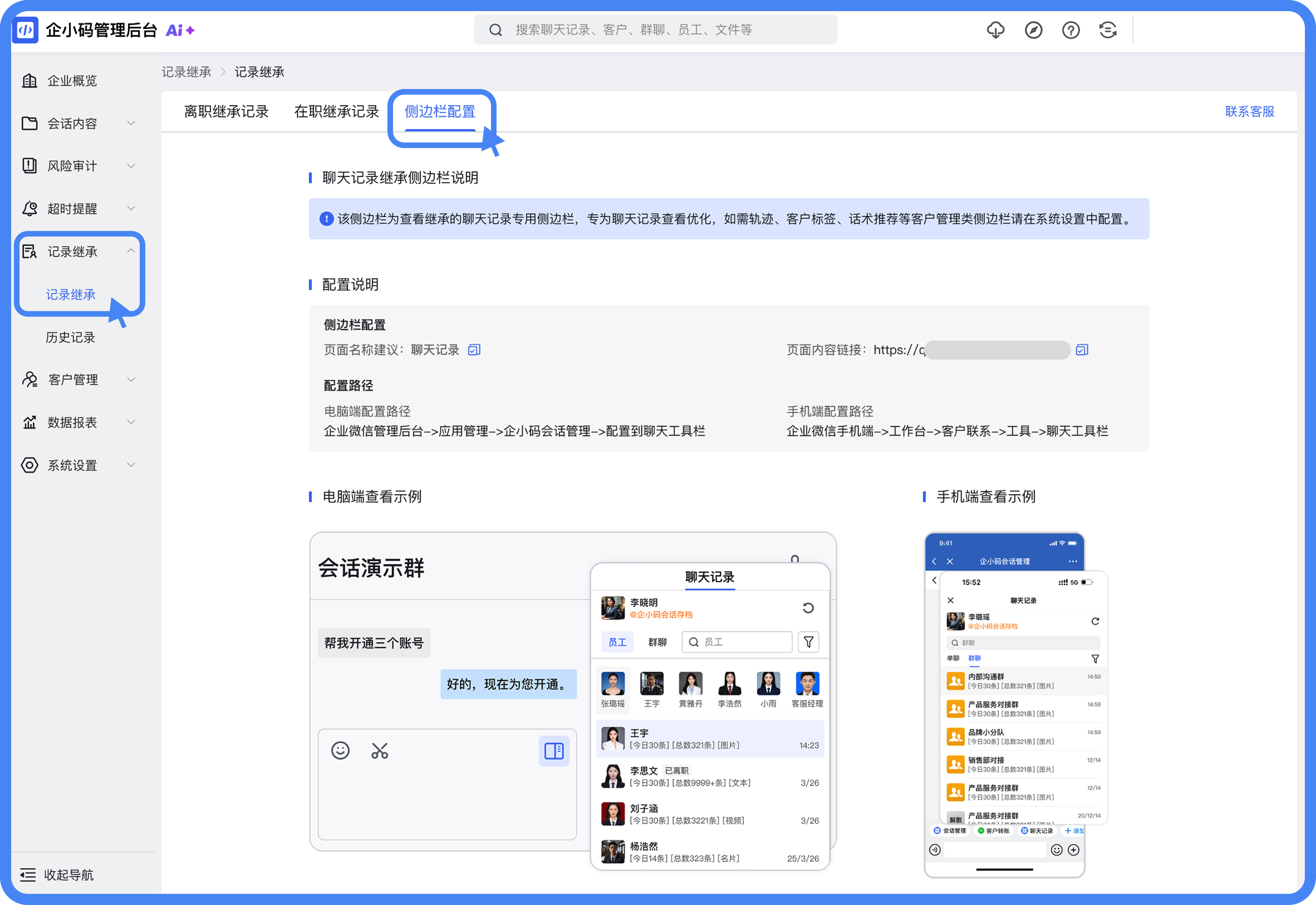 Group 1000008678 (1).png