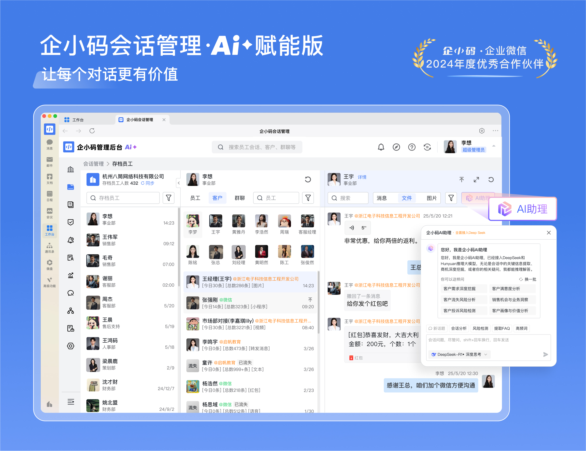 图一.jpg