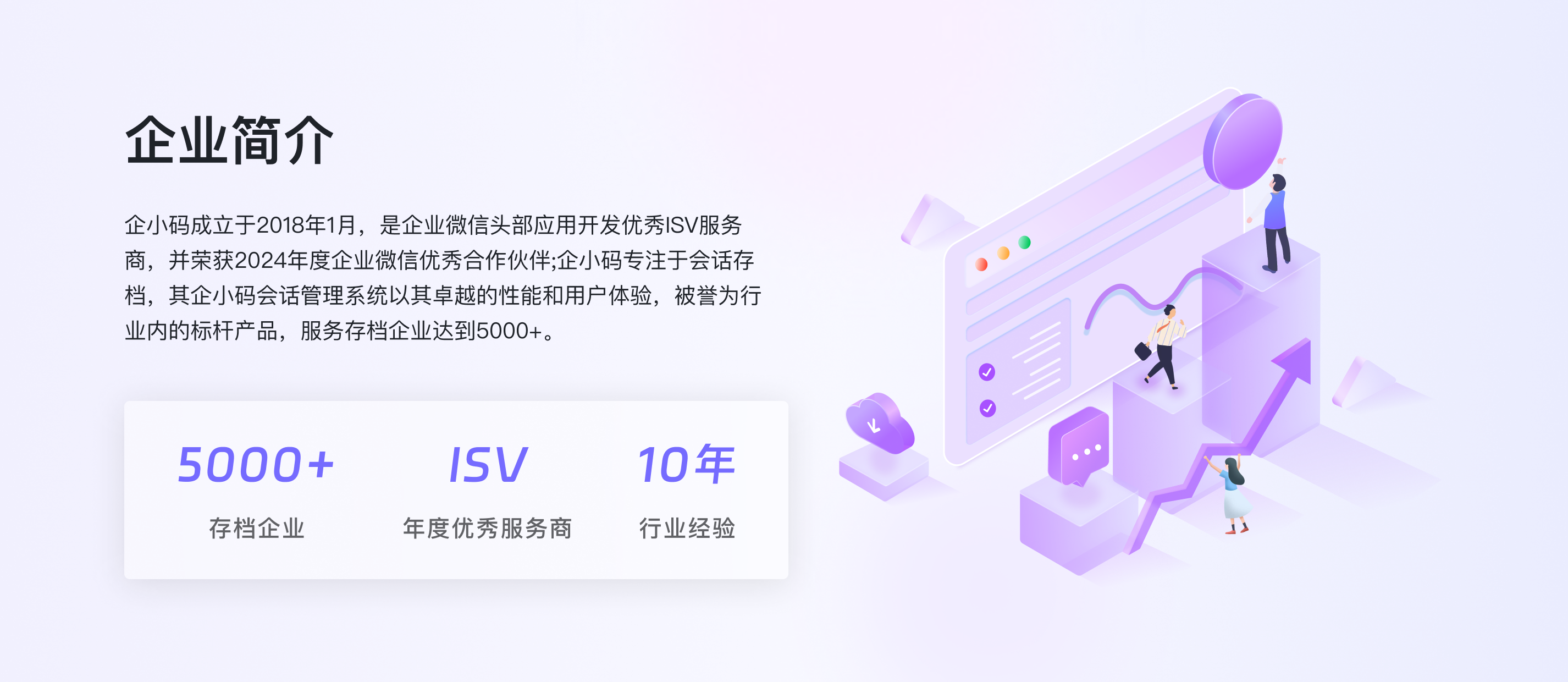 Frame 1000009505.png