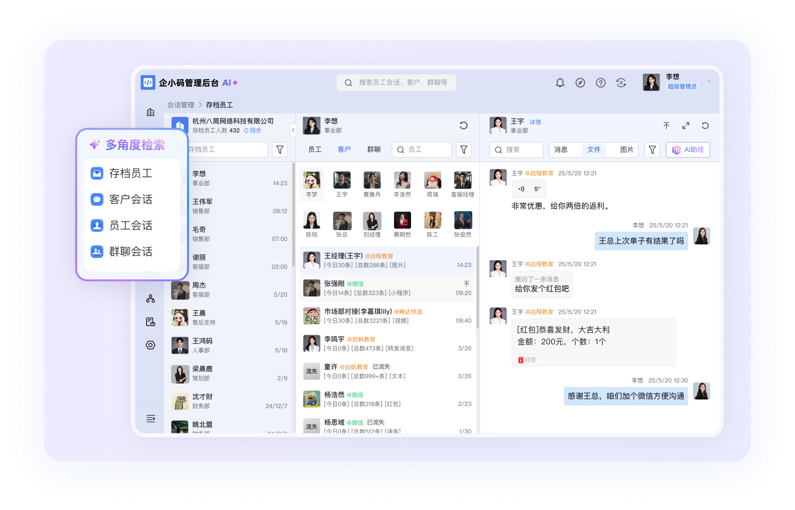 Frame 1597881581.png