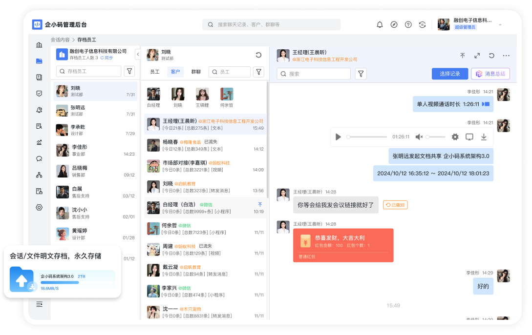 Group 1000009008.png